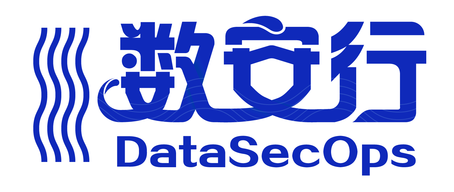 数安行 Logo